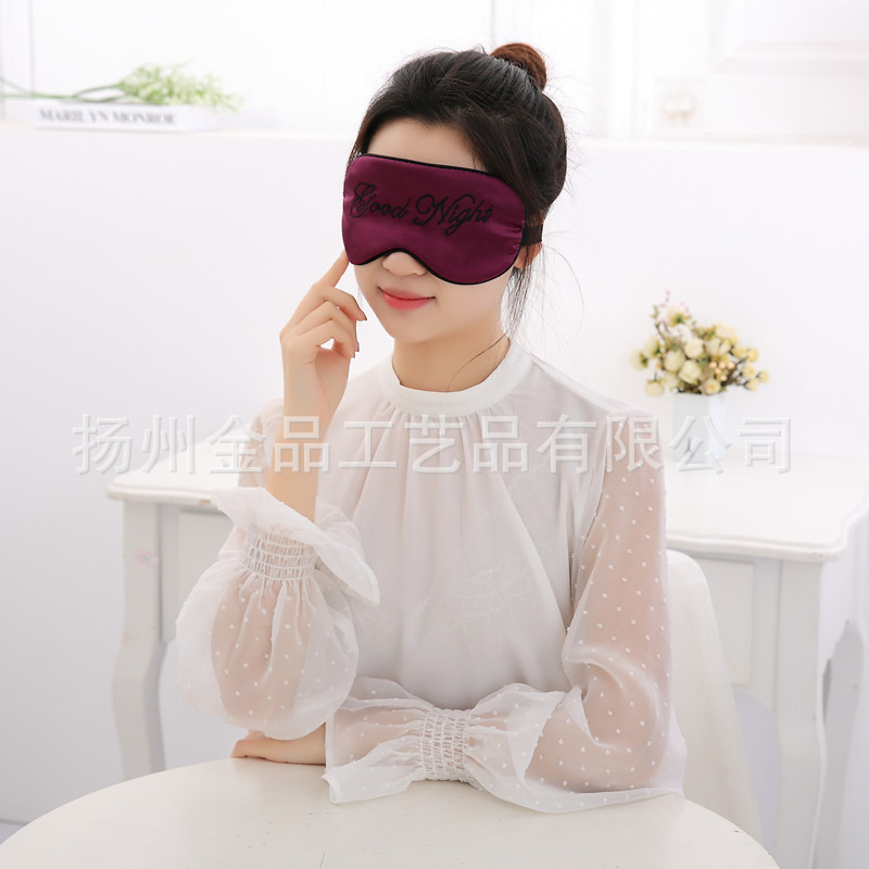Máscara de ojo de buenas noches bordada de seda de mora bordado de seda artificial hebilla ajustable sombreado máscara de ojo de sueño en stock
