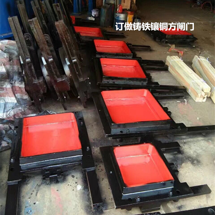 铸铁闸门SFZ 手动/电动/铸铁镶铜方闸门DN200-2500