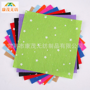 ����ï�� �S��͸������o��ᘴ̲������l���N�D��ӡ����ɫ�o����