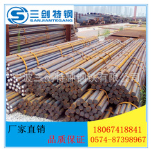 �����|�h��Q�ǬF؛30CrMoA�A�30CrMoA�Ͻ��30CrMoA䓰� ���и�