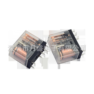G2R-2-AC220V Omron relay double open double closed two group conversion G2R-2 AC220V AC relay