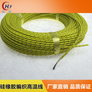 ���Sֱ�������z�����w�S�����S�G��ɫ����ˮ���͵ؾ����øߜ،���