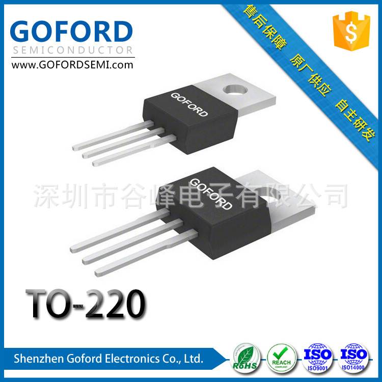 GT180P08T SGT工艺 -80V -89A 15mΩ TO-220 P沟道  MOS管 GOFORD