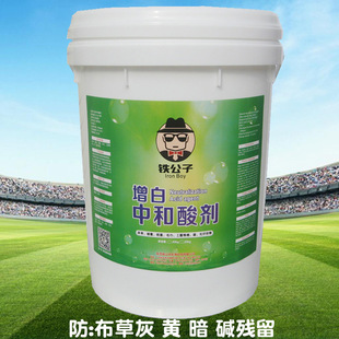 �к����tԺϴ�·��к��ᄩ�Ƶ��ϴ�������к��ᄩ�S��ֱ�����]��