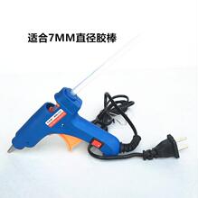 �����z�� 20w���{ɫ����С�z�����_�Pָʾ��֧�ܟ����z�� �S����