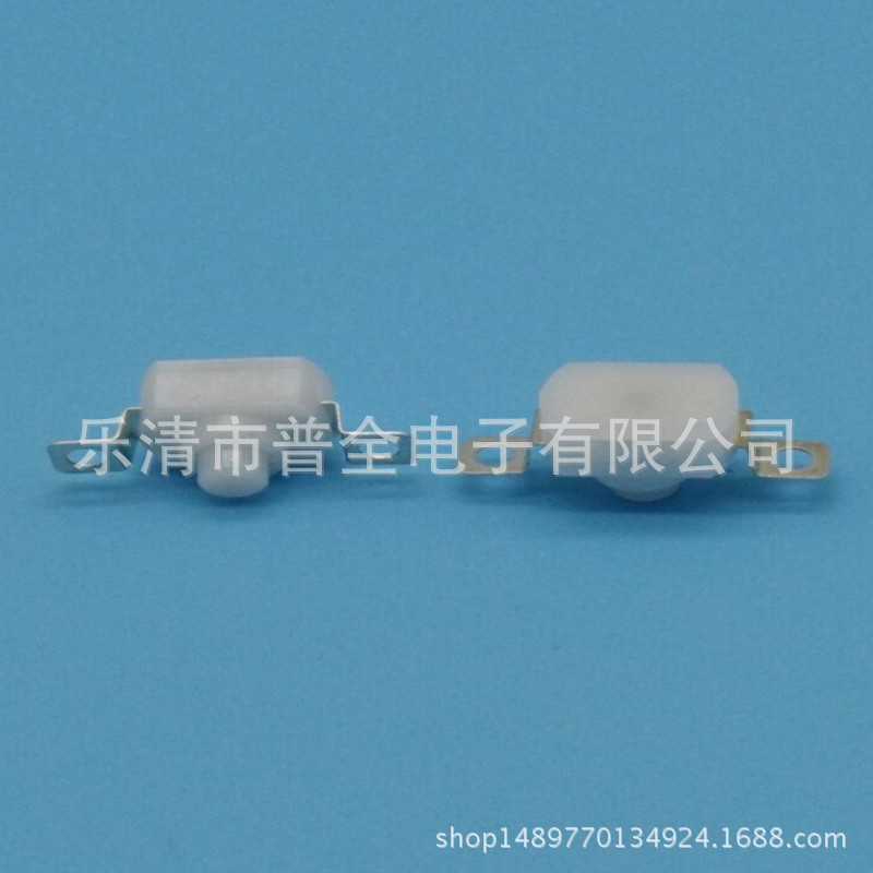 按钮开关反方向贴片自锁开关8*12按键开关反方向贴片玩具电源开关