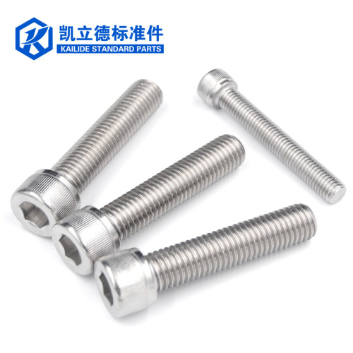 Hexagon socket bolts and screws manufacturers wholesale 304 stainless steel cylindrical head cup head screws M3M14 hexagon socket screws