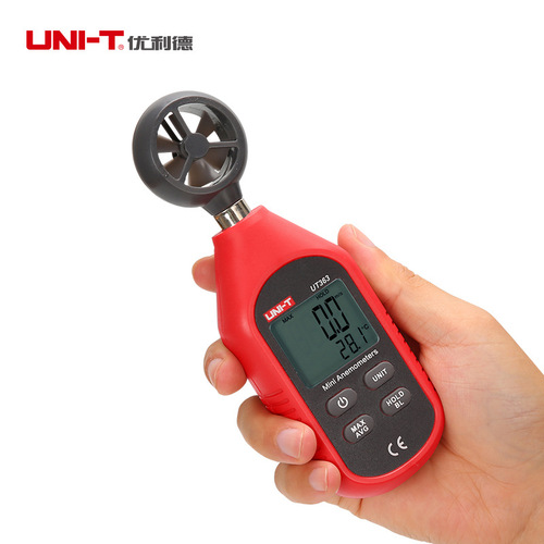 Uridu UT363/BT/UT363S Bluetooth Digital Anemometer Wind Speed Meter Wind Speed and Temperature Monitoring Device