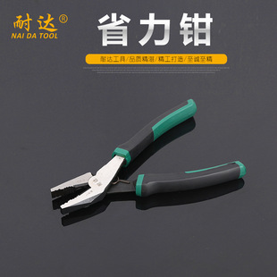 �S�ҹ������_8�璁����Pppr�ֱ���Q��̼��ϻ��Q䓽z�Q