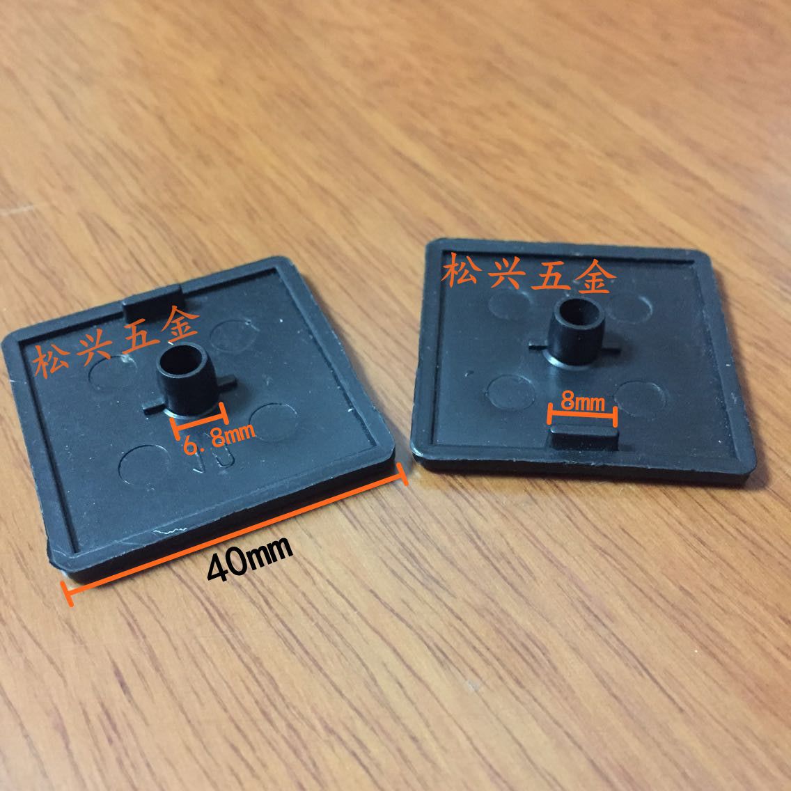 工业铝型材40小孔封盖 孔外径6.8mm塑料封盖 流水线铝型材封盖