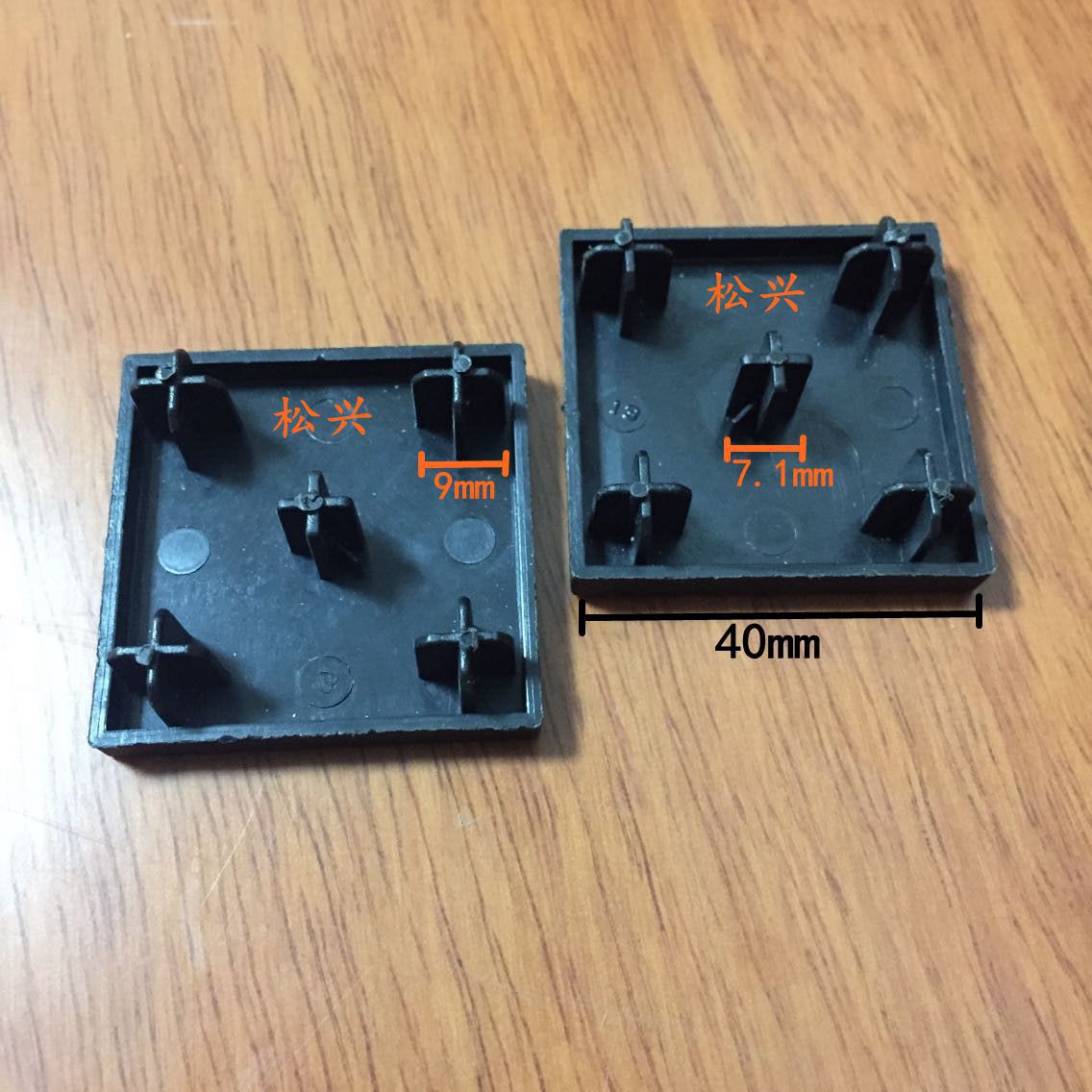 供应工业铝型材端盖 尼龙端盖 4040端盖 4040铝材塑料端盖