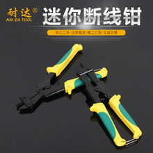 �����Q��8���ք�ʡ���ྀ�Q䓽z�Q��y��𹤾����~�Q�S��