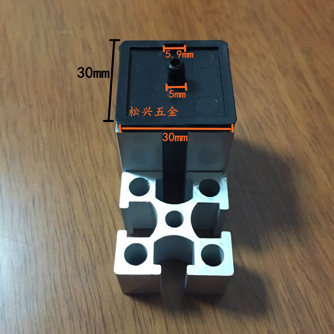 3030铝型材塑料盖 流水线铝型材端盖 3030铝型材端盖 封盖