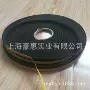 闭孔自粘开孔密封密封条