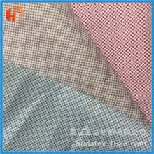 ���S�� ��Ƥ�qĥëӡ���� ���b�ﲼ �ڴ�ѝ���� ���r����l�y�ﲼ