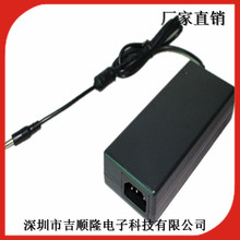 �S�ҟ��N 32V2A   �_�P�Դ  �Դ�m����  ���|��3�� ���N�aƷ