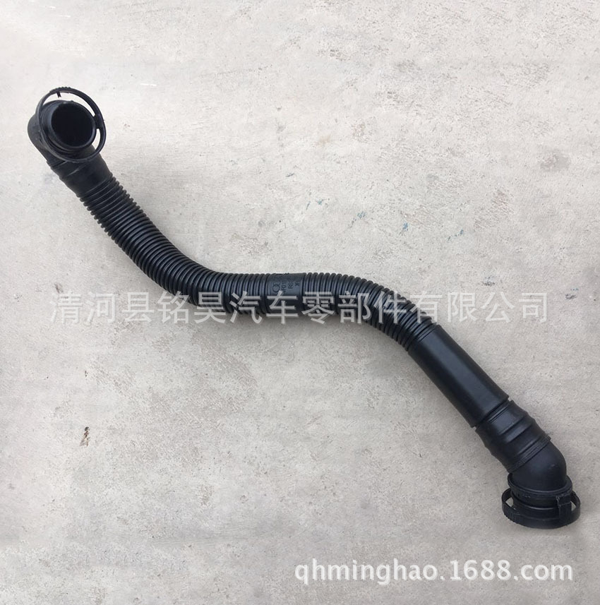 Adecuado para Volkswagen Audi tubo de aire tubo de escape 4F0133889G,4F0 133 889G