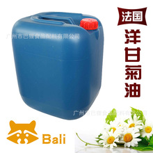 F؛ ʾʳƷ SջȻȡ_R{ɫʾվ