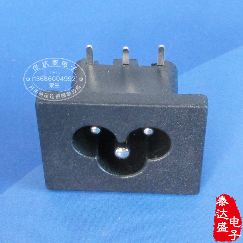 大面板梅花尾AC电源插座31*24三脚90度插板大梅花电源插座DB-6