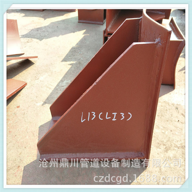 【16年专著】SD4水平管道单拉杆加强焊接管吊板 碳钢SD4焊接吊板