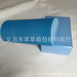 �S�����lEVA��Ʒ��A���٤�� 30cm�������c�٤�� ֧��һ�����l