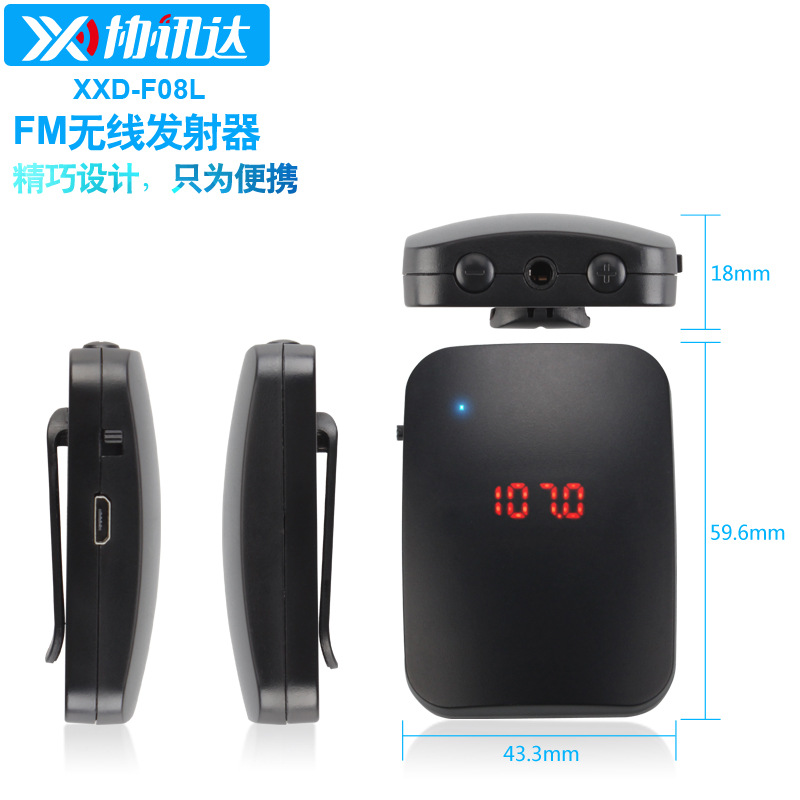 Universal FM inalámbrico cabeza Dyke viento enseñanza abeja micrófono auricular Maestro Guía FM micrófono de cuello