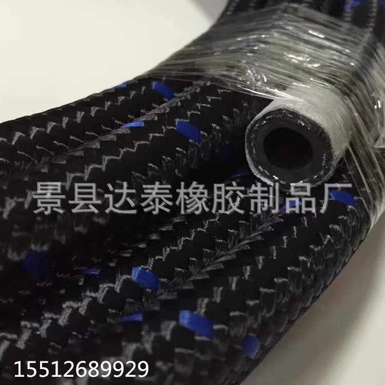 厂家直供油冷器油管  AN10改装汽车编织油冷器油管