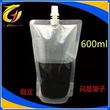 Һװ ͸600ml ֭ϴ 