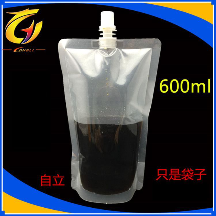 工厂销售塑料液体包装袋 透明600ml吸嘴自立袋 果汁饮料袋 可批发