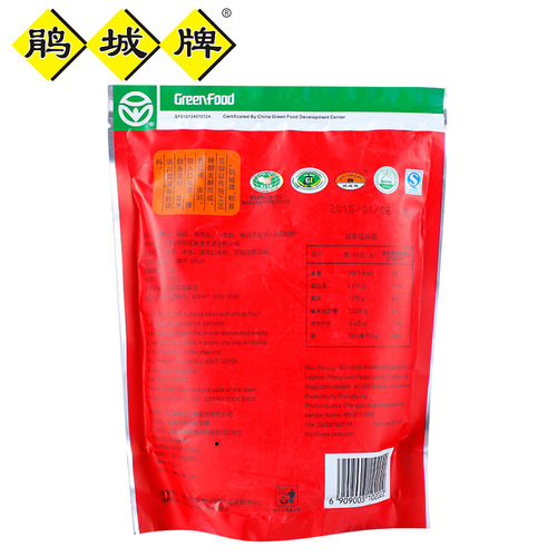 Direct factory sales Juancheng brand first-class Pidu chili bean paste 454g bagged authentic household stir-fry seasoning chili sauce batch
