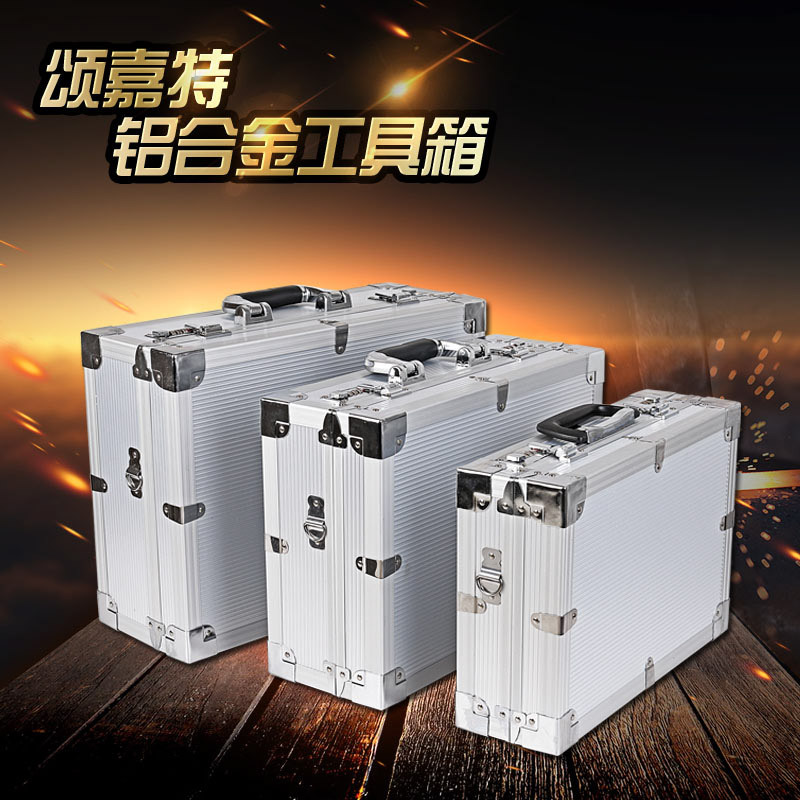 颂嘉特手提密码铝合金工具箱特大加固仪器收纳整理产品箱