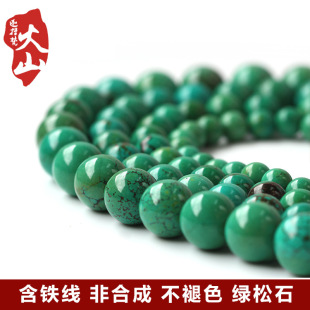 ��ɽԭ�V�����¾G��ʯ�A�� �����S�G��ʯɢ�� �ϵV��ʯ���l���l