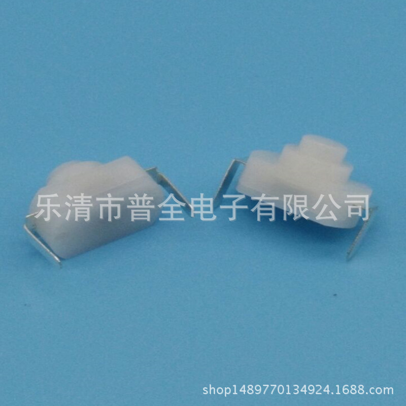 按钮开关8*12白色弯脚自锁开关1288无锁轻触开关 电路板电路开关