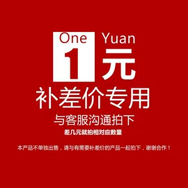 无尘纸无尘布;防静电服;防静电鞋