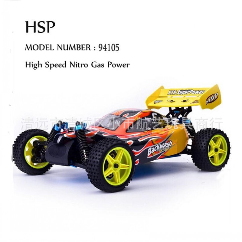 HSP unlimited 1:10 remote control fuel four-wheel drive off-road vehicle 94106 oil toy car high-speed drift remote control car HSP unlimited 1:10 remote control fuel four-wheel drive off-road vehicle 94106 oil toy car high-speed drift remote control car
