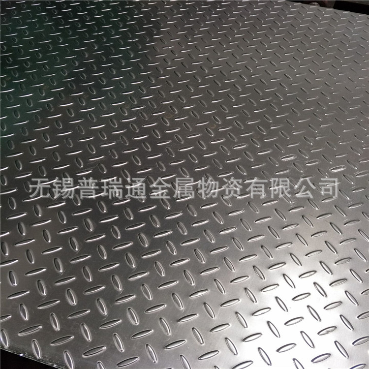 有花镀锌板 镀锌卷板 分卷 开平 镀锌花纹板