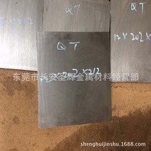 �S��ֱ�NQT600-3��ī�T�F QT600-3�T�F�� QT600-3�T�F�A��