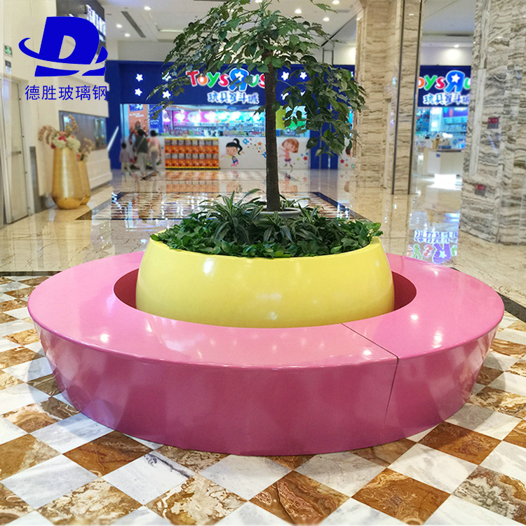 创意个性椅子现代休闲椅玻璃钢圆形组合座椅商场休息区多人椅