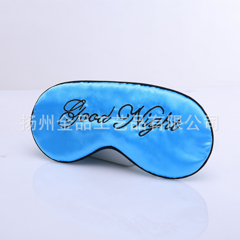 Máscara de ojo de buenas noches bordada de seda de mora bordado de seda artificial hebilla ajustable sombreado máscara de ojo de sueño en stock