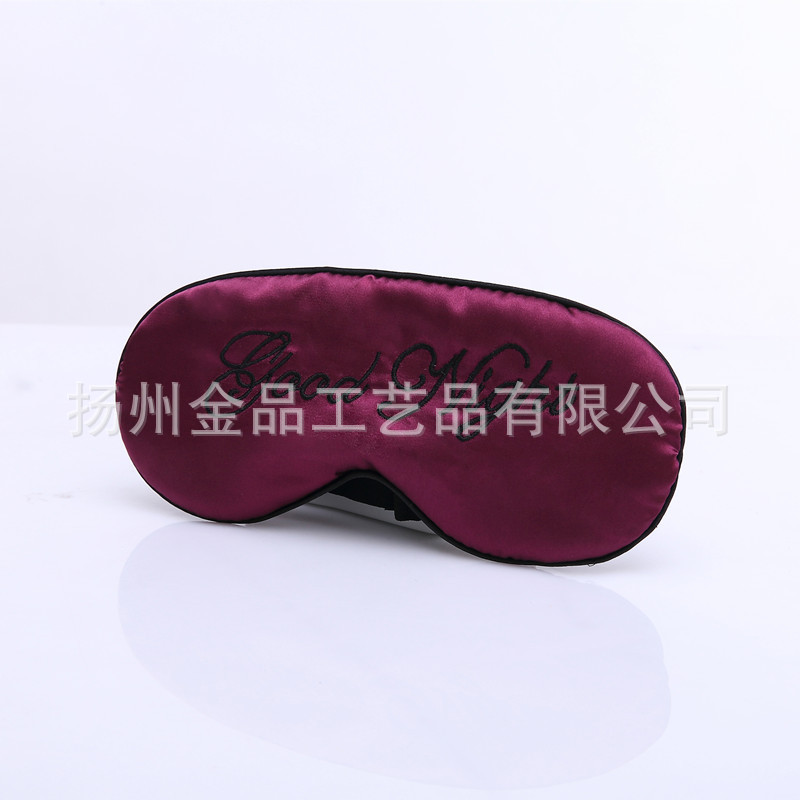 Máscara de ojo de buenas noches bordada de seda de mora bordado de seda artificial hebilla ajustable sombreado máscara de ojo de sueño en stock