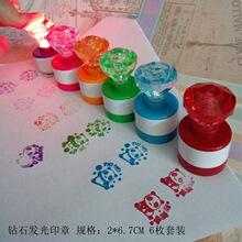 �ɐۃ�ͯ��ͨӡ��Ȥζ�����ӛ����ӡ���ʯ�l�⺣�����