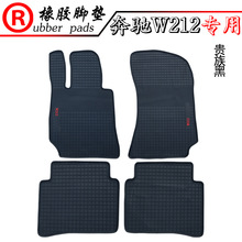 �m����M�ڱ��YE�� E200 E260 E300 W212 W213��E���L�S���z�_�|