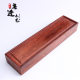 Rosewood Fragrant Box Wholesale Plain Noodles Three-Piece Set 20g Fragrant Box Fragrant Supplies Rosewood Fragrant Set Engraving LOGO