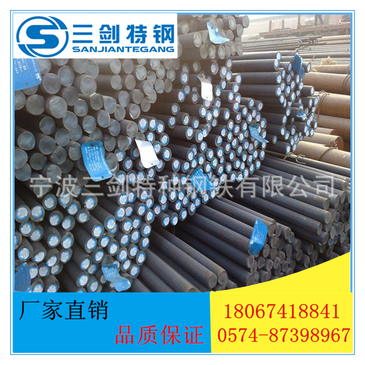 供应ASTM1212圆钢  1212易切削钢 贵钢1212圆棒 1212六角棒 三剑