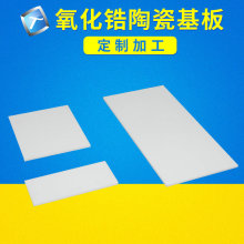 մɻ嶨մr0.3mm*50mm95XմɳП99