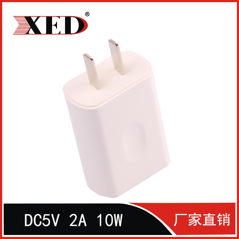 Little Ears Co., Ltd. 5V2A Mobile Phone Ulce3C Charger USB Charging Head Dc High-Efficiency Energy-Saving
