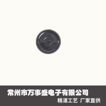 �������ȏS��ֱ�N8�W1w�P�� �ȴų���ȫ�l�Z�����ӌW���C����