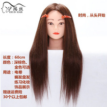 ����z����l��ϰl�^ģģ���^ �C�����l�P�l���y�����^�����^