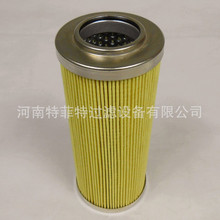 �ط��؏S�ҹ����l늙C�C���͞V���VоDT-04-A-10X PZMI-M-545