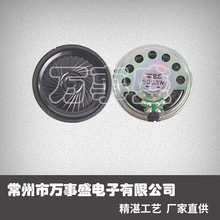 �F�����������P������ �ȴ�ȫ�l���a���GPS�����x�Z������